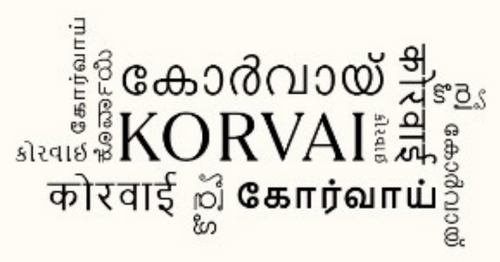 Kanjivaram